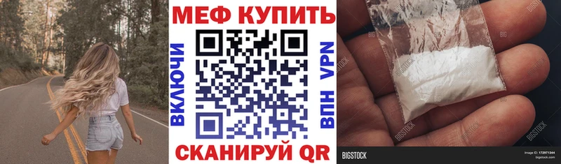 Где можно купить наркотики Буйнакск 