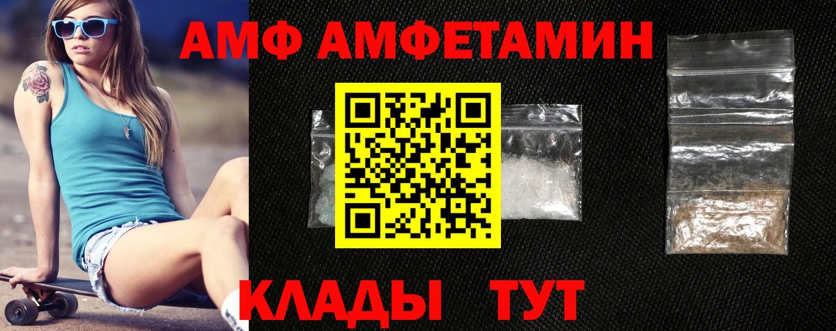 Гашиш Буйнакск