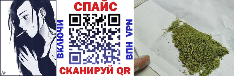 omg ссылка  Буйнакск  БУТИРАТ оксана  где найти наркотики 