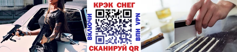 mega ССЫЛКА  Буйнакск  COCAIN Боливия 