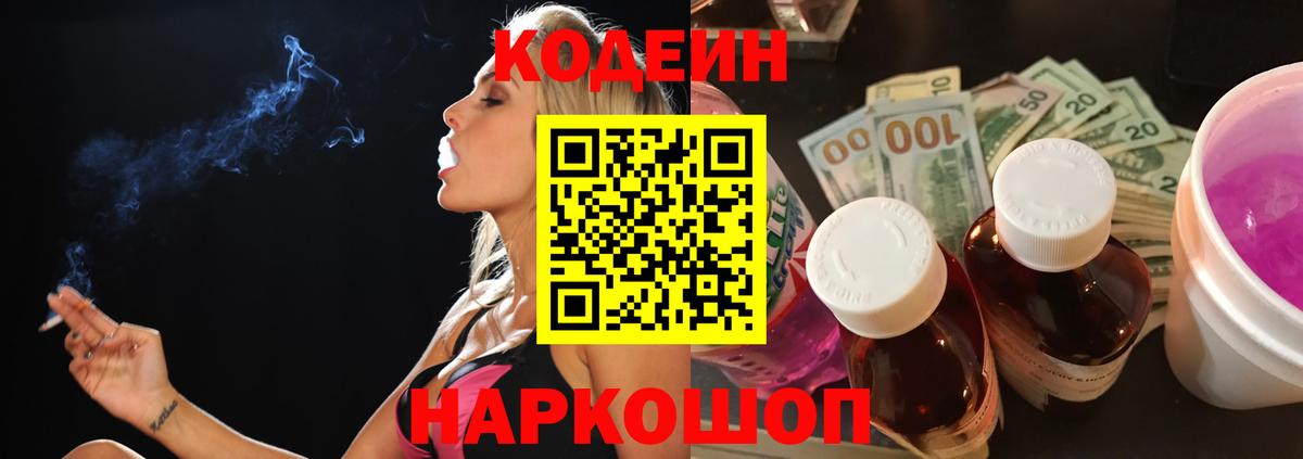 Метадон  ГАШИШ  МЕФ   Экстази  МЕФ  Буйнакск  Вход с VPN 