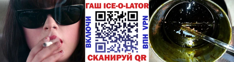 Гашиш индика сатива  Буйнакск 