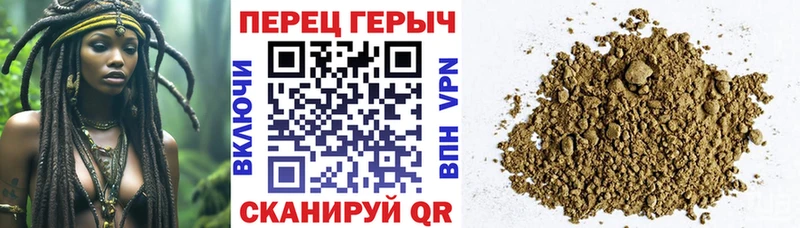 Героин хмурый  Буйнакск 