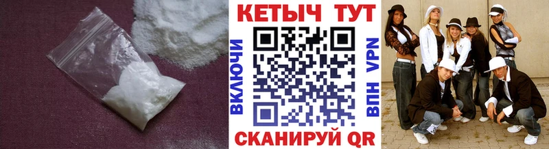 ОМГ ОМГ сайт  Буйнакск  КЕТАМИН ketamine 
