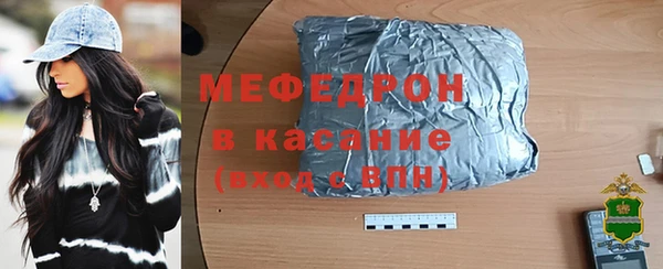 прущий лед Тайга