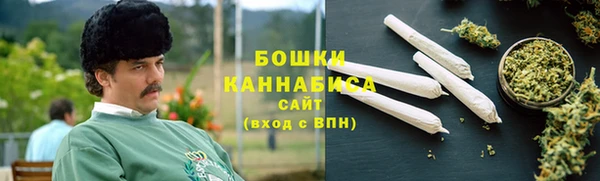 MESCALINE Белоозёрский