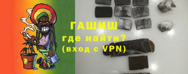 MESCALINE Белоозёрский