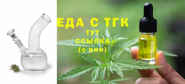 гашик Орск
