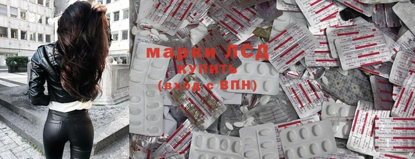 ECSTASY Тавда