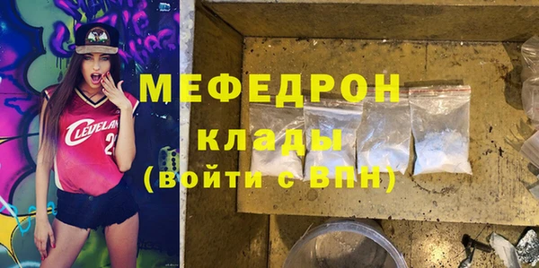 ALPHA PVP Сясьстрой