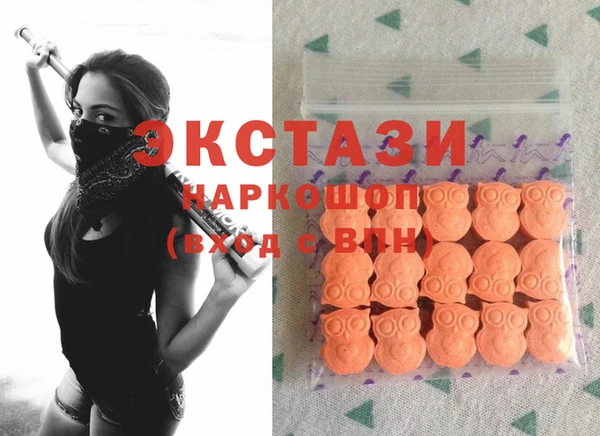 прущий лед Тайга