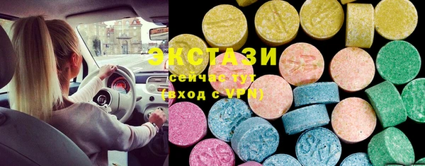 MESCALINE Белоозёрский