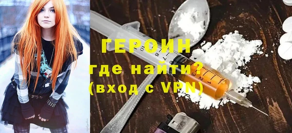 MESCALINE Белоозёрский