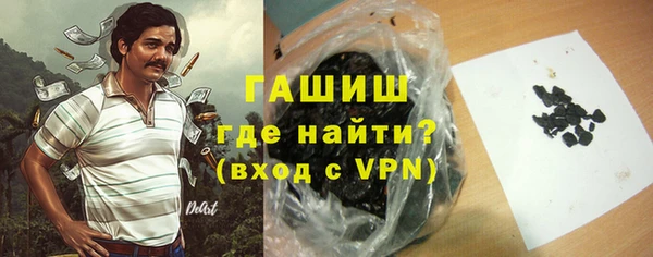 MESCALINE Белоозёрский