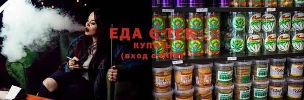 ALPHA PVP Сясьстрой