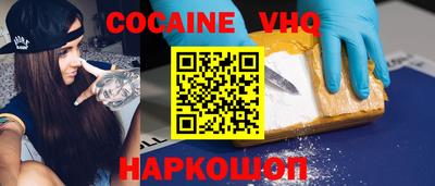 наркотики Партизанск