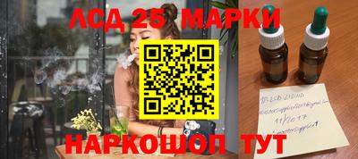ПСИЛОЦИБИНОВЫЕ ГРИБЫ Первоуральск