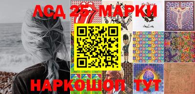 ПСИЛОЦИБИНОВЫЕ ГРИБЫ Первоуральск