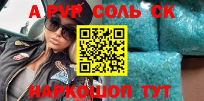 ПСИЛОЦИБИНОВЫЕ ГРИБЫ Первоуральск