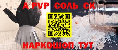 ПСИЛОЦИБИНОВЫЕ ГРИБЫ Первоуральск