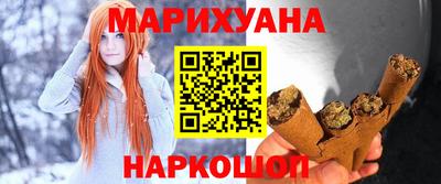 ПСИЛОЦИБИНОВЫЕ ГРИБЫ Первоуральск