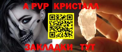 ПСИЛОЦИБИНОВЫЕ ГРИБЫ Первоуральск