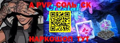ПСИЛОЦИБИНОВЫЕ ГРИБЫ Первоуральск