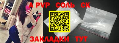 ПСИЛОЦИБИНОВЫЕ ГРИБЫ Первоуральск