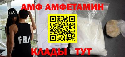 ПСИЛОЦИБИНОВЫЕ ГРИБЫ Первоуральск
