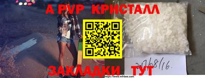 ПСИЛОЦИБИНОВЫЕ ГРИБЫ Первоуральск