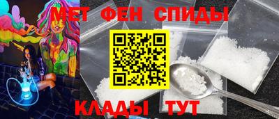 ПСИЛОЦИБИНОВЫЕ ГРИБЫ Первоуральск