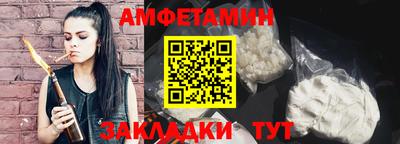 ПСИЛОЦИБИНОВЫЕ ГРИБЫ Первоуральск