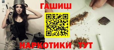 ПСИЛОЦИБИНОВЫЕ ГРИБЫ Первоуральск
