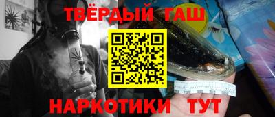 крисы Пенза