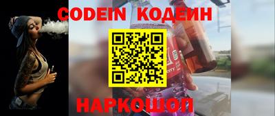 ПСИЛОЦИБИНОВЫЕ ГРИБЫ Первоуральск