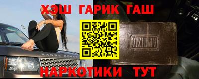ПСИЛОЦИБИНОВЫЕ ГРИБЫ Первоуральск