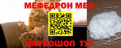 наркотики Партизанск