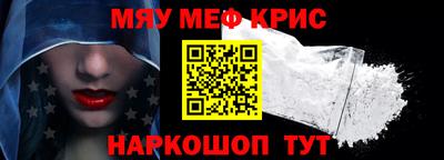 ПСИЛОЦИБИНОВЫЕ ГРИБЫ Первоуральск