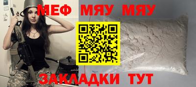 наркотики Партизанск