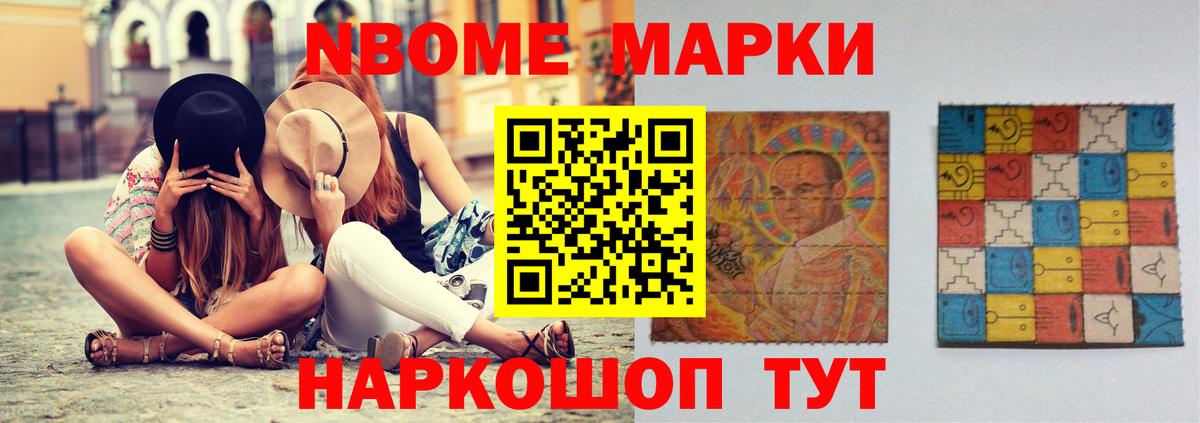 LSD-25 экстази кислота Буйнакск