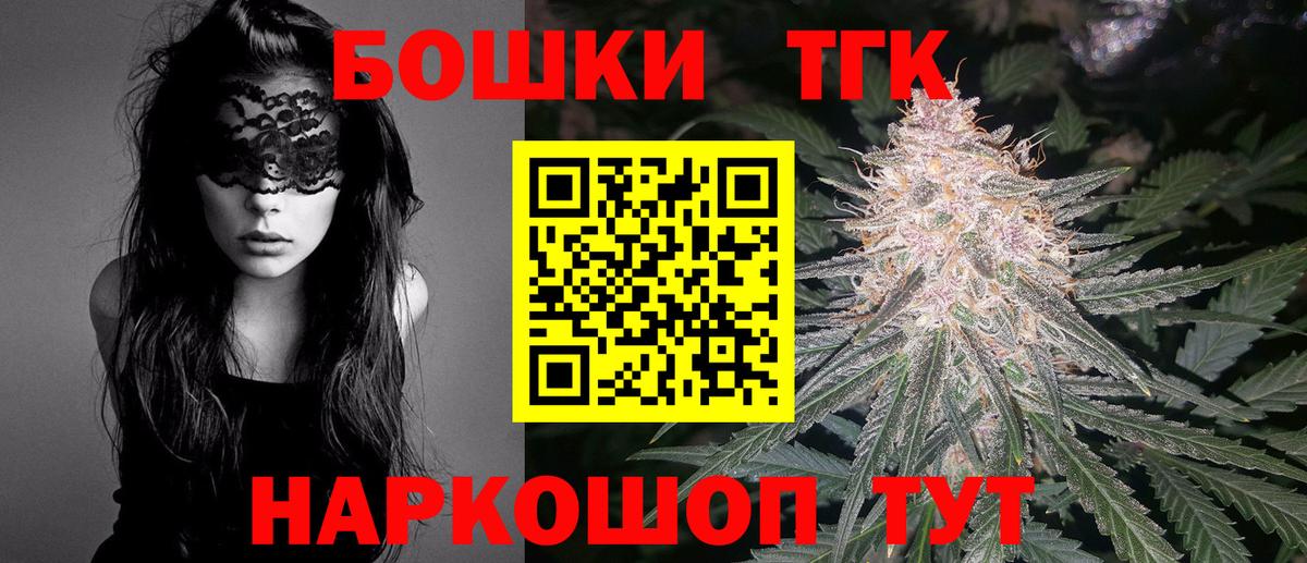 МАРИХУАНА VHQ Буйнакск